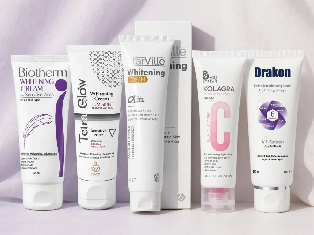 أفضل 5 كريمات تفتيح المناطق الحساسة سريعة المفعول في مصر 2026 1 best five whitening creams for sensitive areas