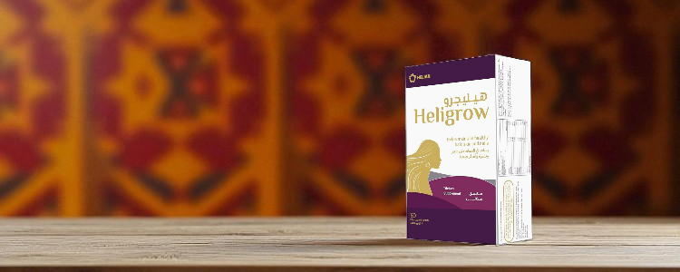 هيليجرو مكمل غذائى للبشرة والشعر والأظافر