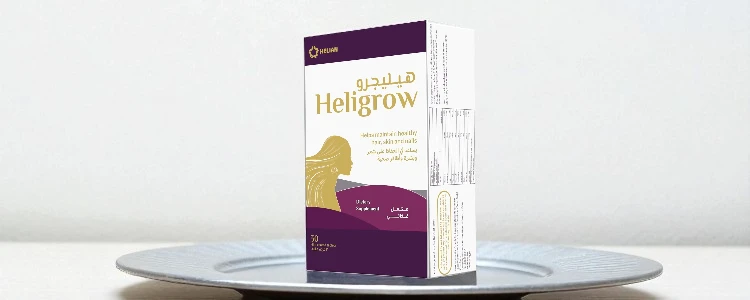 هيليجرو أقراص مكمل غذائي للبشرة والشعر والأظافر