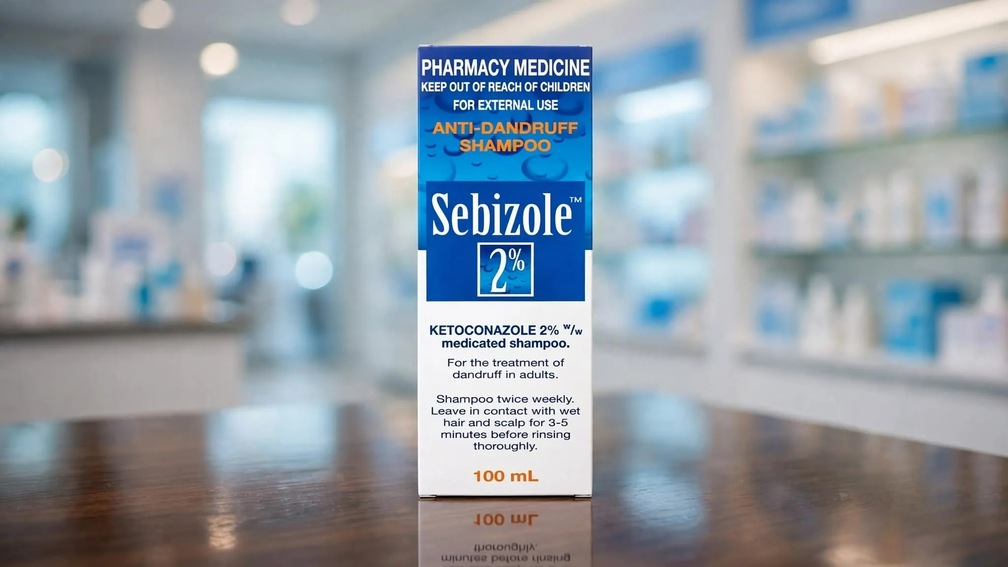 شامبو نيزورال للقشرة الدهنية: السعر والمكونات وطريقة الاستخدام 2026 4 sebizole ketconazole shampoo