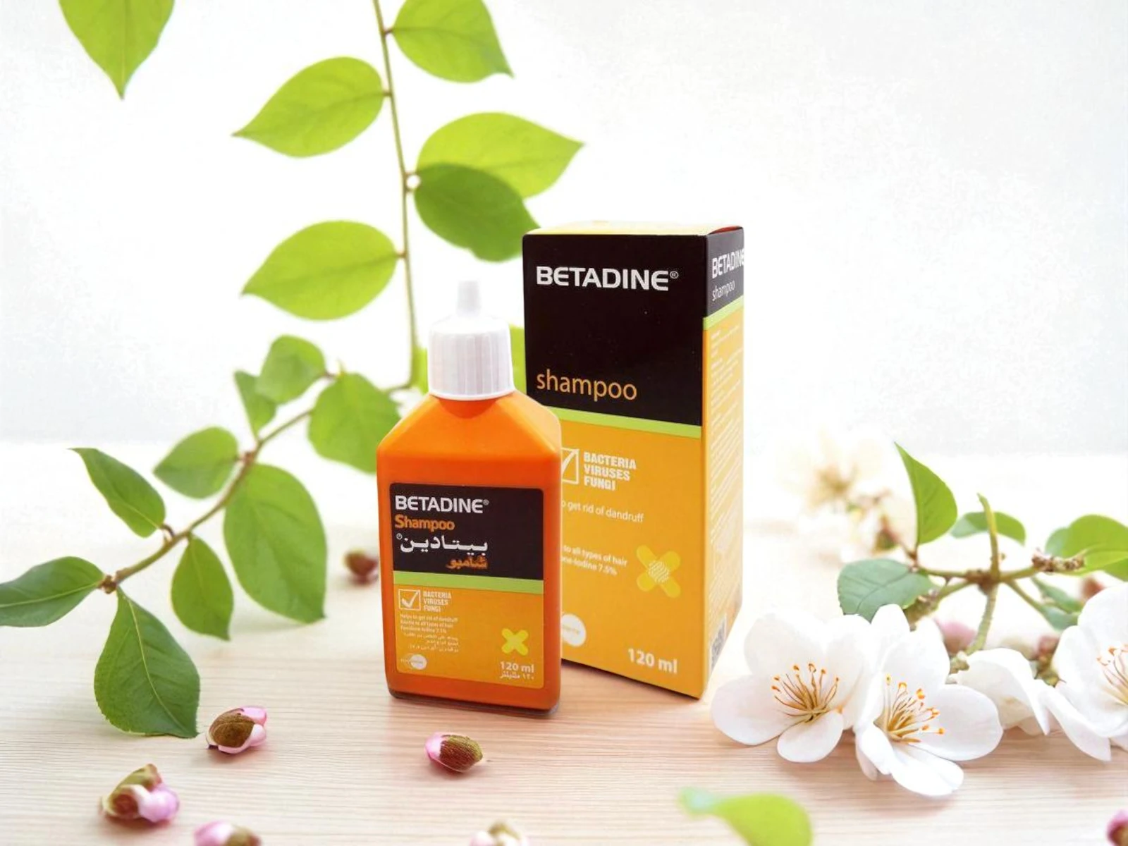 بيتادين شامبو للقشرة الدهنية