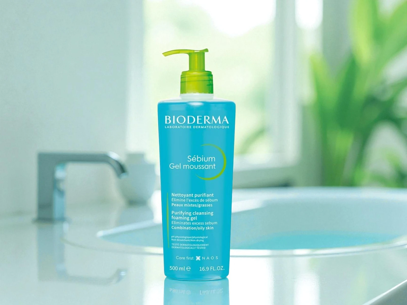 غسول بيوديرما للبشرة الدهنية | ريفيو وطريقة الاستخدام 1 غسول بيوديرما للبشرة الدهنية