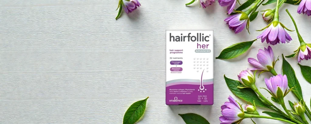 مكمل غذائي هيرفوليك هير أدفانسيد