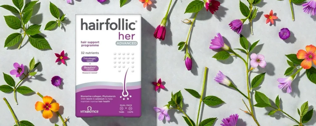 مكمل غذائي هيرفوليك هير أدفانسيد أقراص وكبسولات